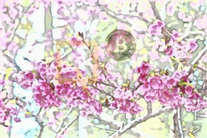 NFT Ready Satoshi Series #N039-2 |Blooming Sakura Tree